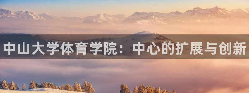 MK体育官方正版app娱乐代理怎么样