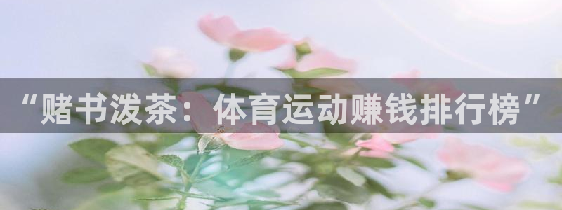 MK体育官方正版app集团官网网址